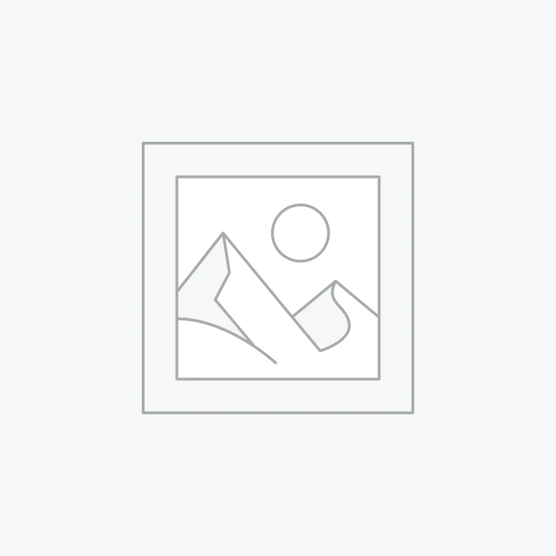 Резервисано место