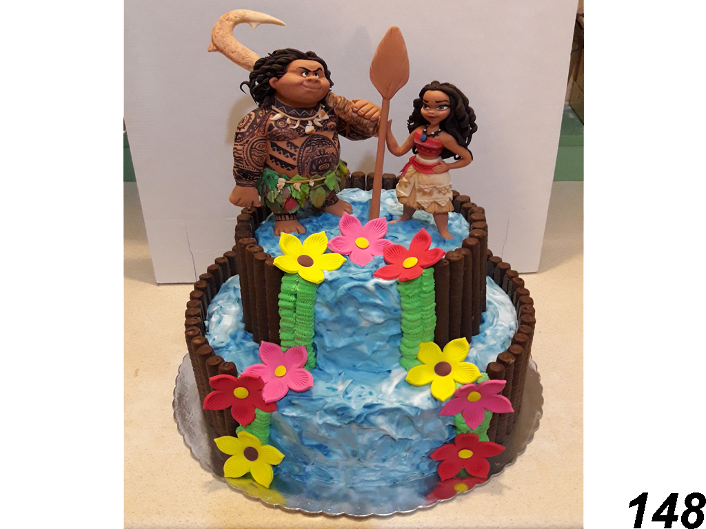 Rođendanske torte - Слика 2